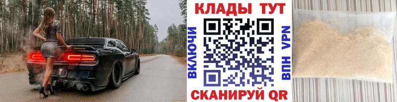 Названия наркотиков Октябрьский Псилоцибиновые грибы  Меф  МАРИХУАНА  COCAIN 