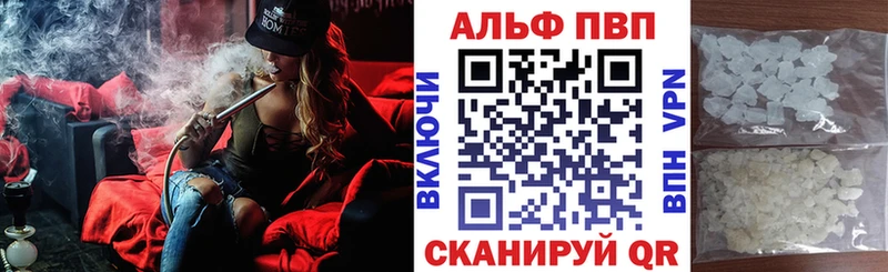 A-PVP СК Октябрьский