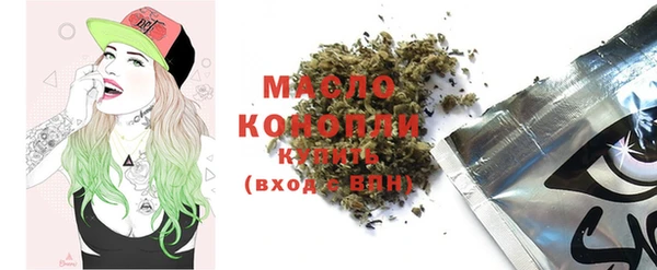 марихуана Алексеевка