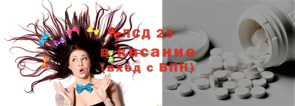 марихуана Алексеевка