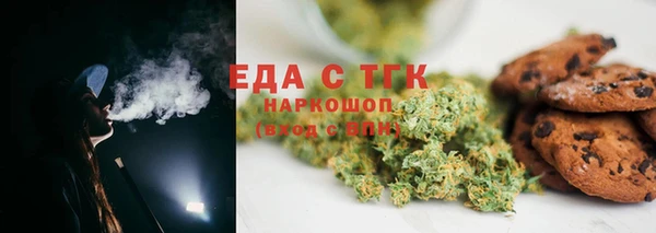 прущий лед Алексин