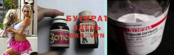 марихуана Алексеевка