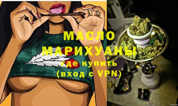 амфетамин Алзамай
