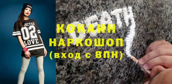 герыч Арсеньев