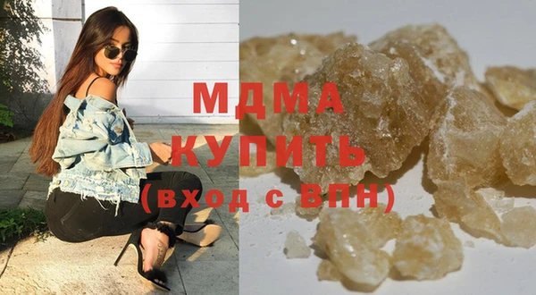 амфетамин Алзамай