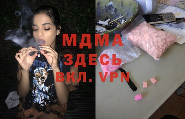 метамфетамин Михайлов
