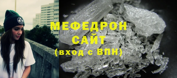 прущий лед Алексин