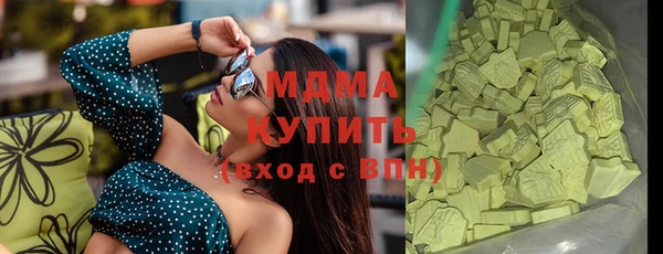 прущий лед Алексин