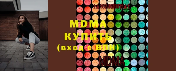 марихуана Алексеевка