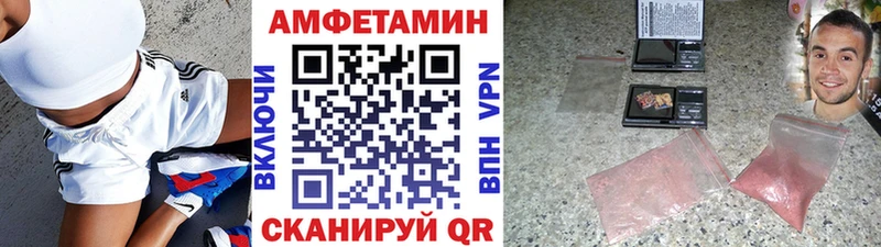Первитин мет  ссылка на мегу как зайти  Октябрьский 