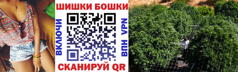 Бошки марихуана индика  как найти закладки  Октябрьский 